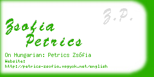 zsofia petrics business card
