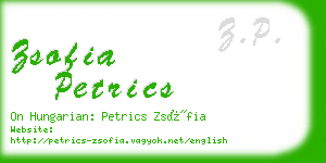 zsofia petrics business card